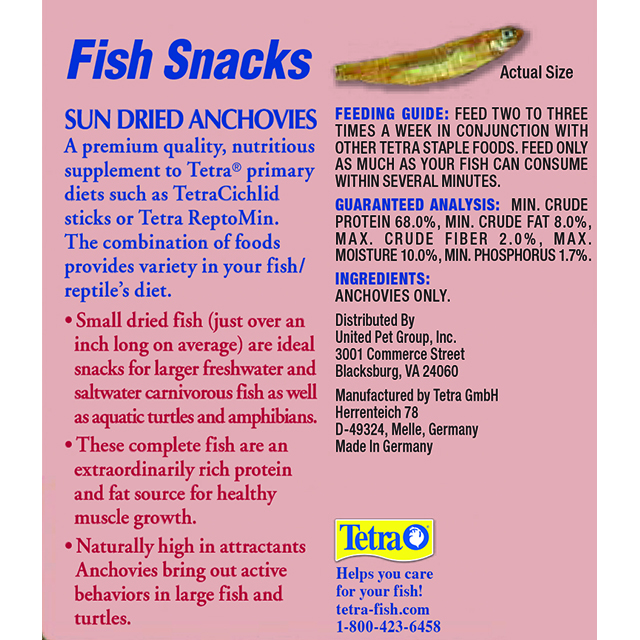سمك Snacks