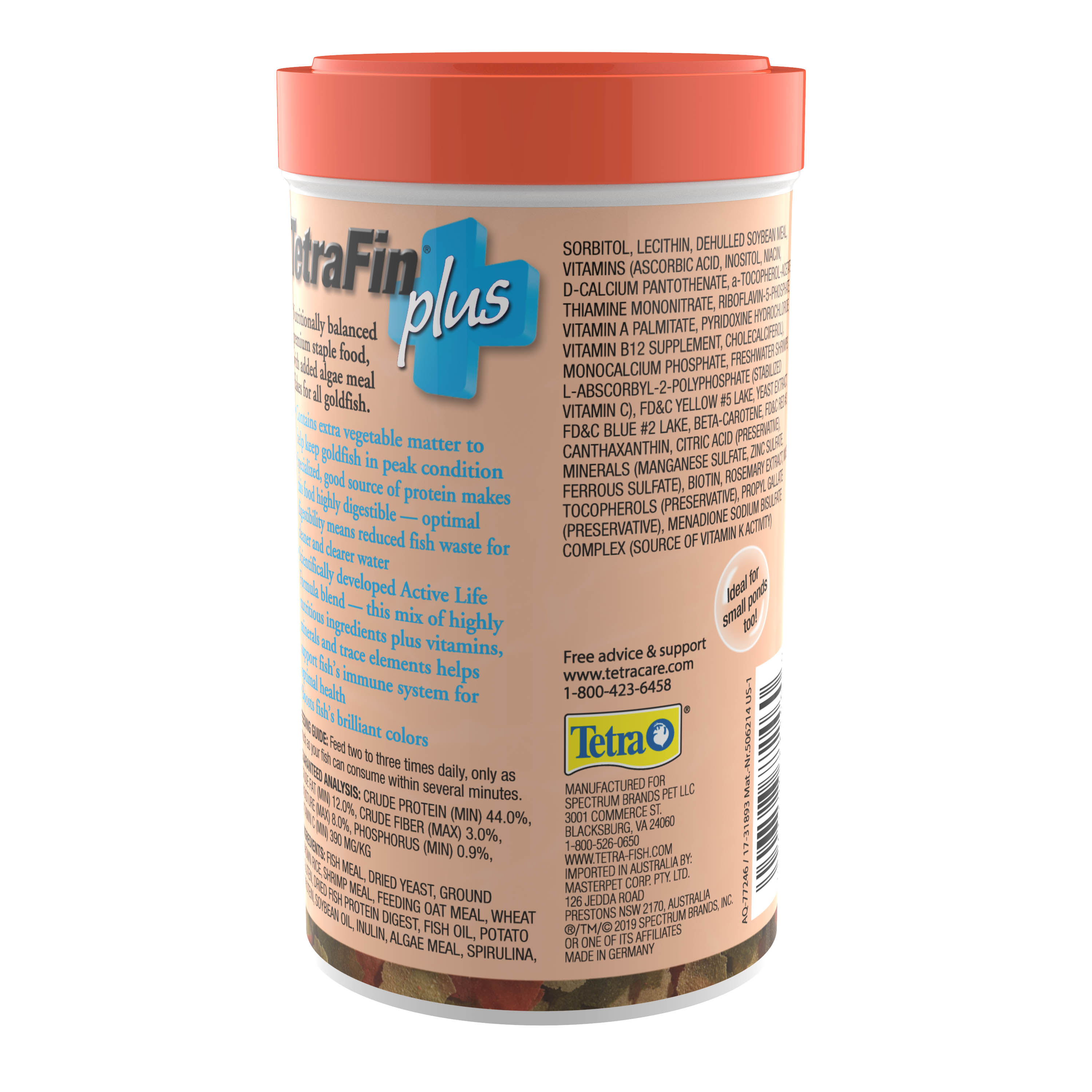 TetraFin® Plus Goldسمك Flakes
