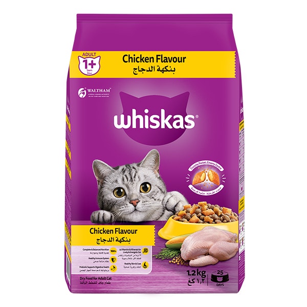 whiskas dry 1 plus years chicken flavour
