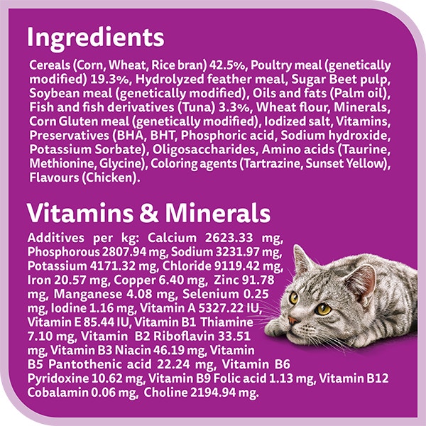 whiskas dry 1 plus years chicken flavour