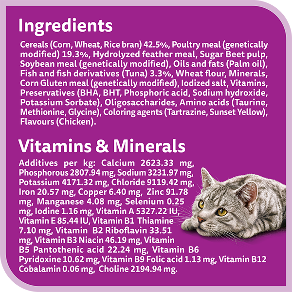 whiskas dry 1 plus years chicken flavour