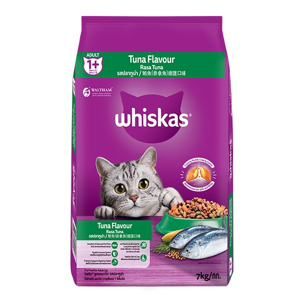 whiskas dry 1 plus years tuna flavour