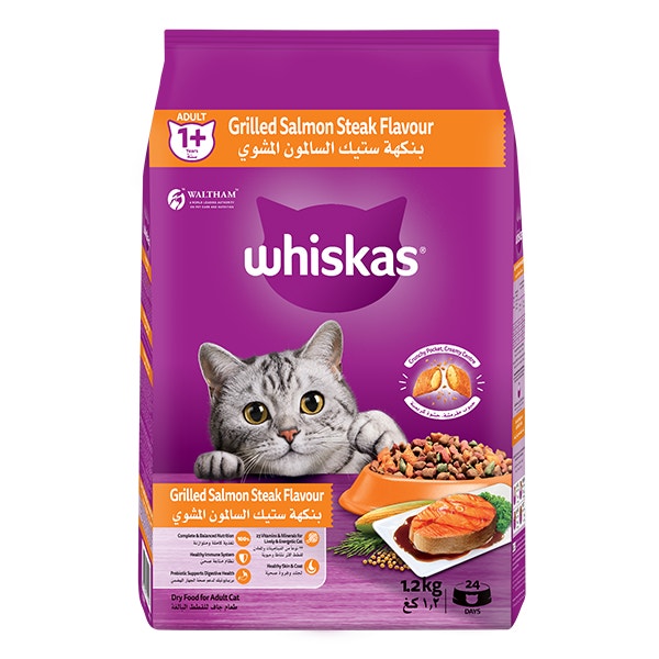 whiskas dry 1 plus years grilled salmon steak flavour